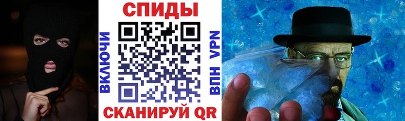 магазин  наркотиков  Ивангород  Amphetamine 98% 