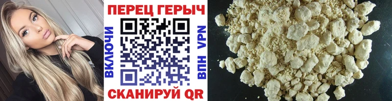 Героин афганец blacksprut ссылки Ивангород