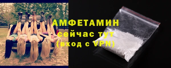 2c-b Алексин