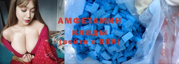 2c-b Алексин