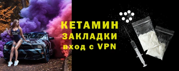 метадон Алзамай