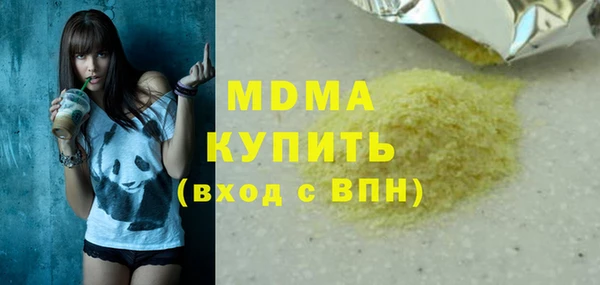 2c-b Алексин