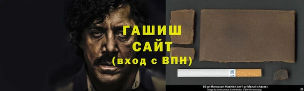 метадон Алзамай