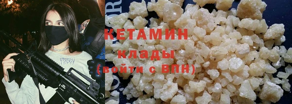 2c-b Алексин