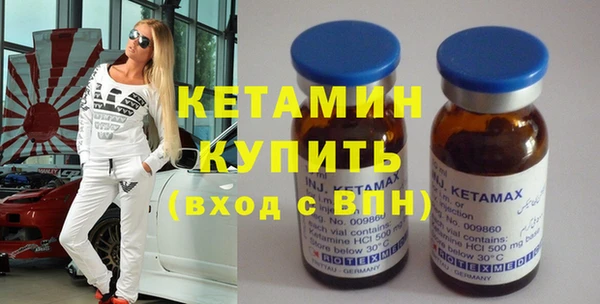 метадон Алзамай