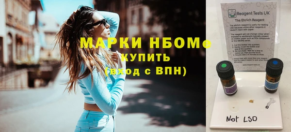 метадон Алзамай
